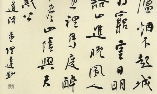 百合粉与藕粉的区别-权威百合藕粉价格多少一盒平台,分享专业百合藕粉价格多少一盒知识_百合藕粉羹的功效与作用网