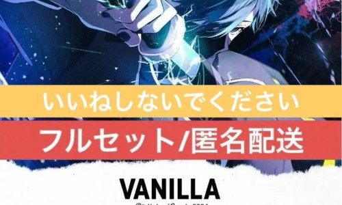 权威百合藕粉价格多少一盒平台,分享专业百合藕粉价格多少一盒知识_百合藕粉羹的功效与作用网